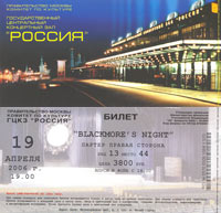 Ticket